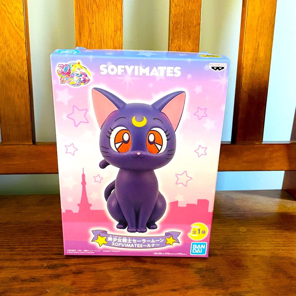 COPY - sailor moon luna figure